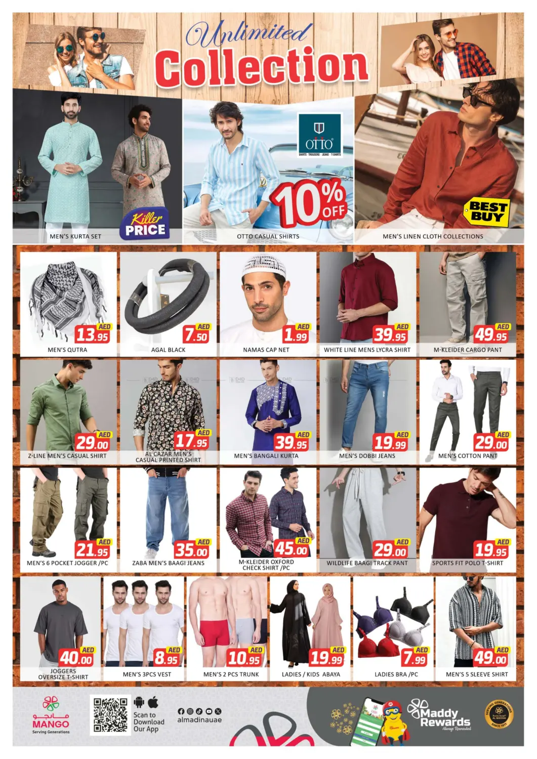 صفحة رقم 11 من Crown Mall - Dubai في مانجو هايبرماركت