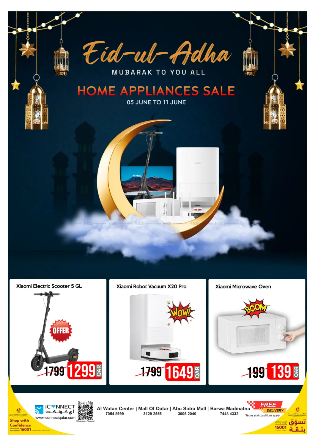 صفحة رقم 1 من Eid - Home Appliances Sale في آي كونكت
