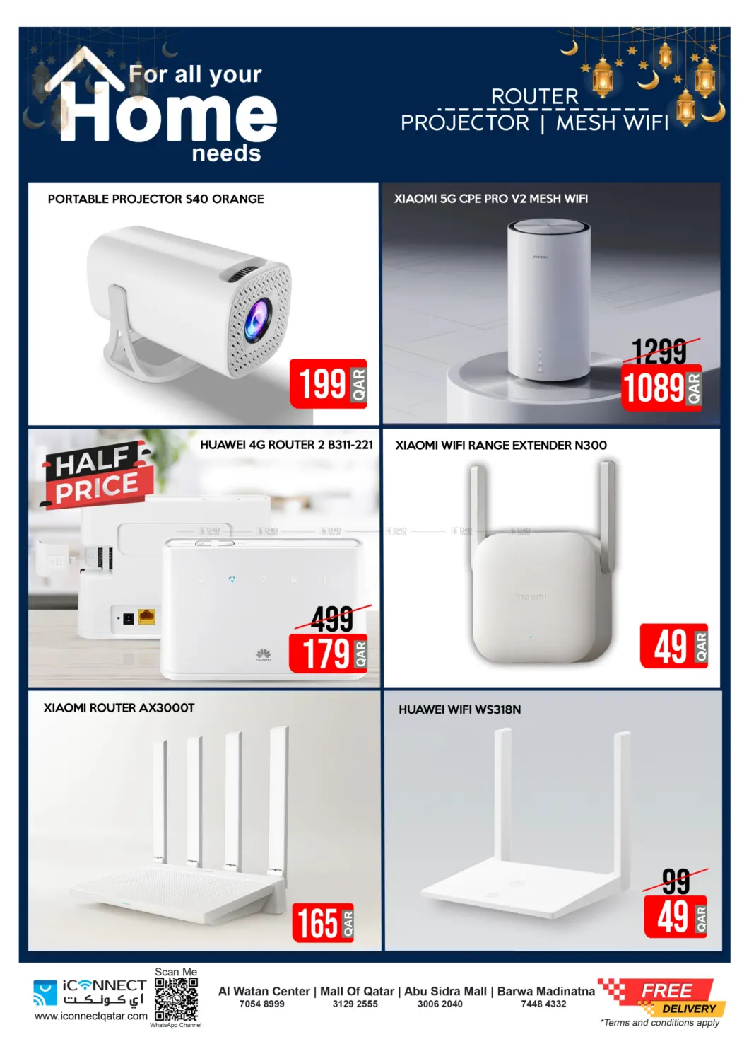 صفحة رقم 8 من Eid - Home Appliances Sale في آي كونكت