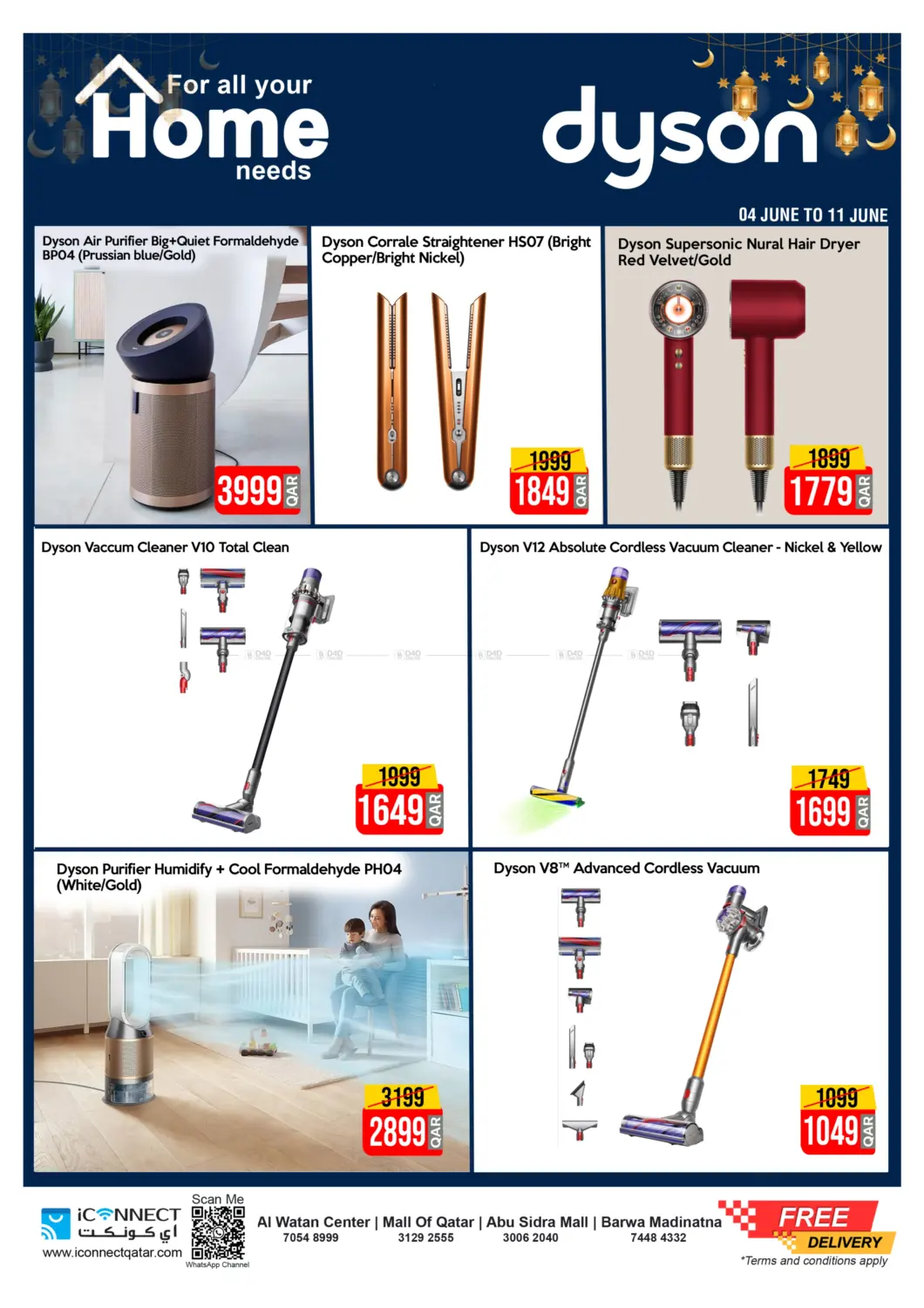 صفحة رقم 5 من Eid - Home Appliances Sale في آي كونكت