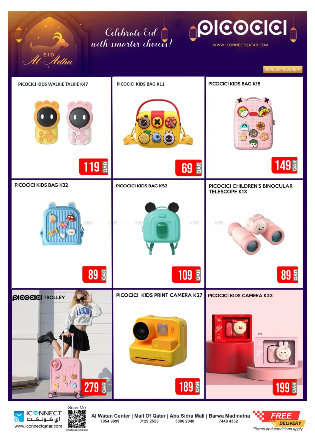 صفحة رقم 6 من Eid Exclusive Sale في آي كونكت