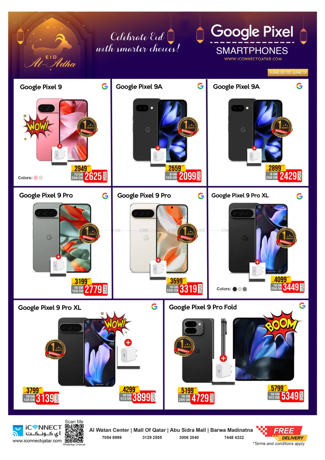 صفحة رقم 14 من Eid Exclusive Sale في آي كونكت