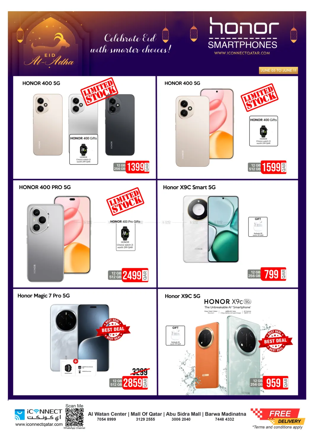 صفحة رقم 16 من Eid Exclusive Sale في آي كونكت