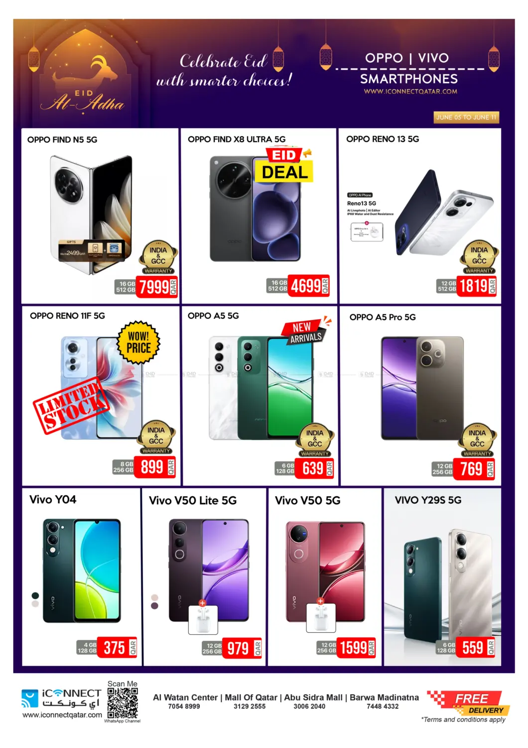 صفحة رقم 19 من Eid Exclusive Sale في آي كونكت