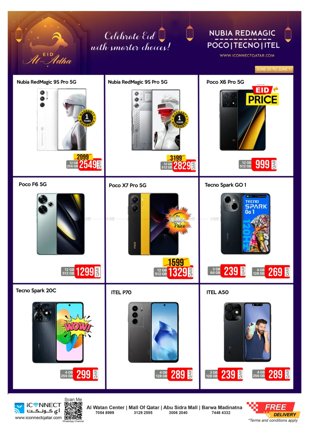 صفحة رقم 21 من Eid Exclusive Sale في آي كونكت
