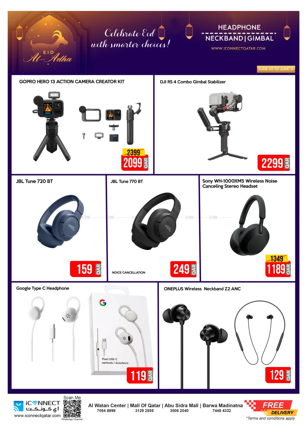 صفحة رقم 33 من Eid Exclusive Sale في آي كونكت