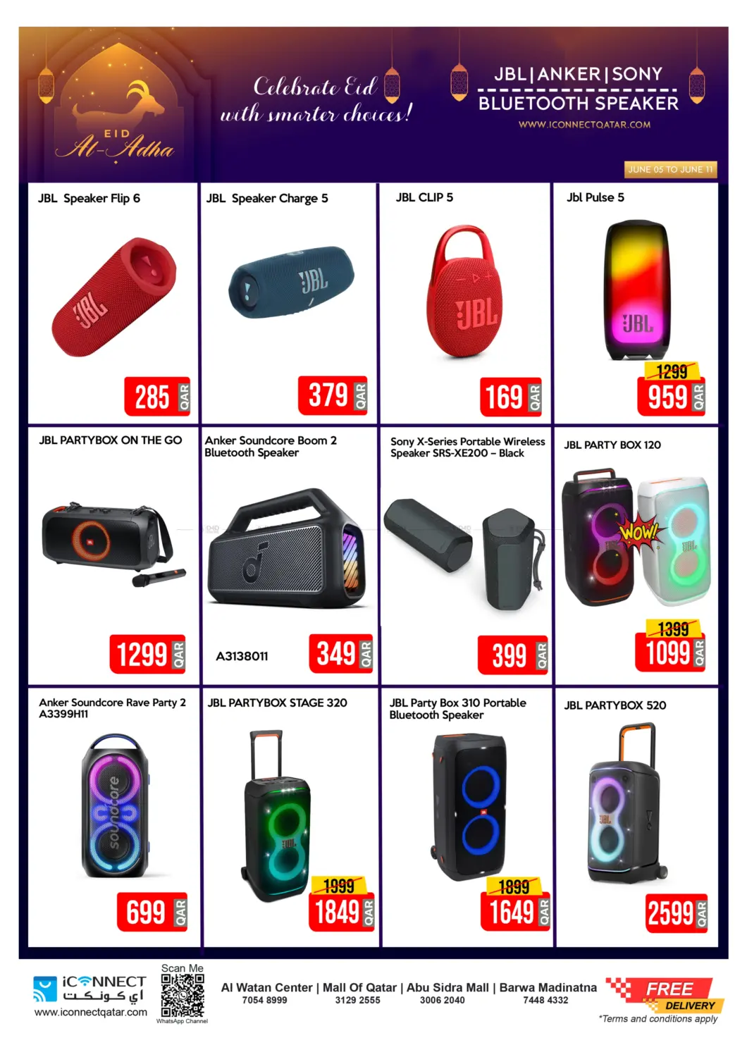 صفحة رقم 29 من Eid Exclusive Sale في آي كونكت
