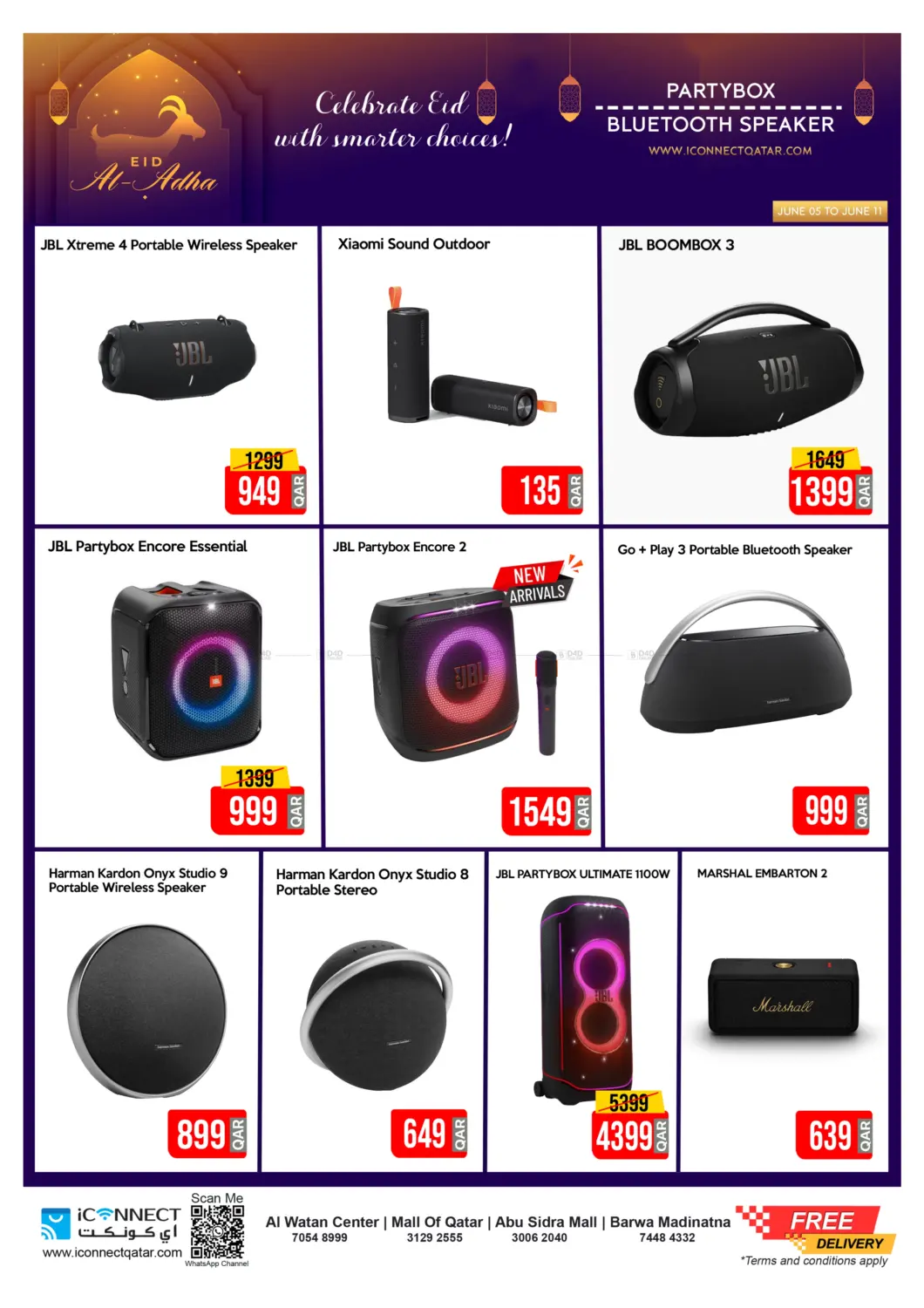 صفحة رقم 30 من Eid Exclusive Sale في آي كونكت