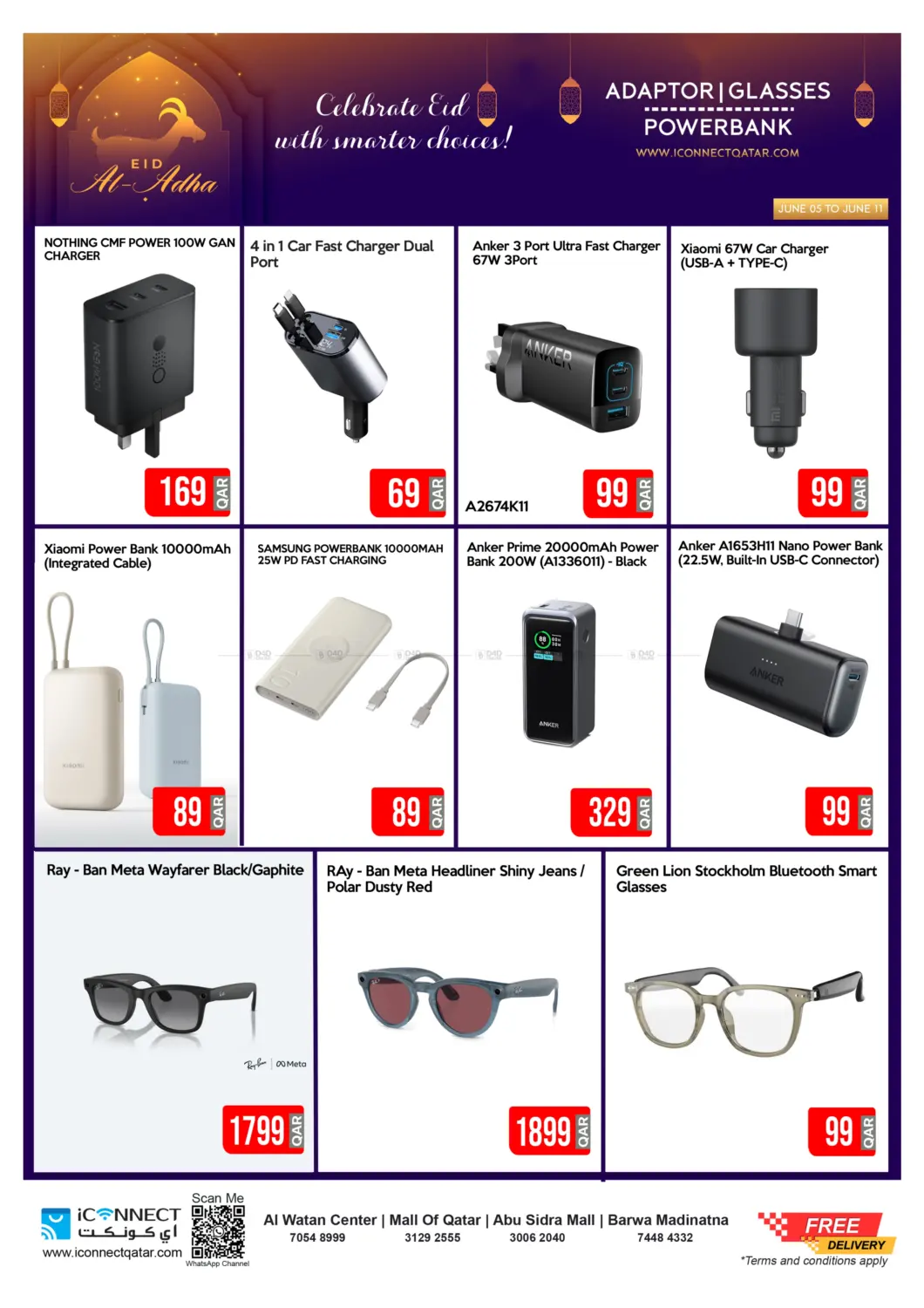 صفحة رقم 36 من Eid Exclusive Sale في آي كونكت