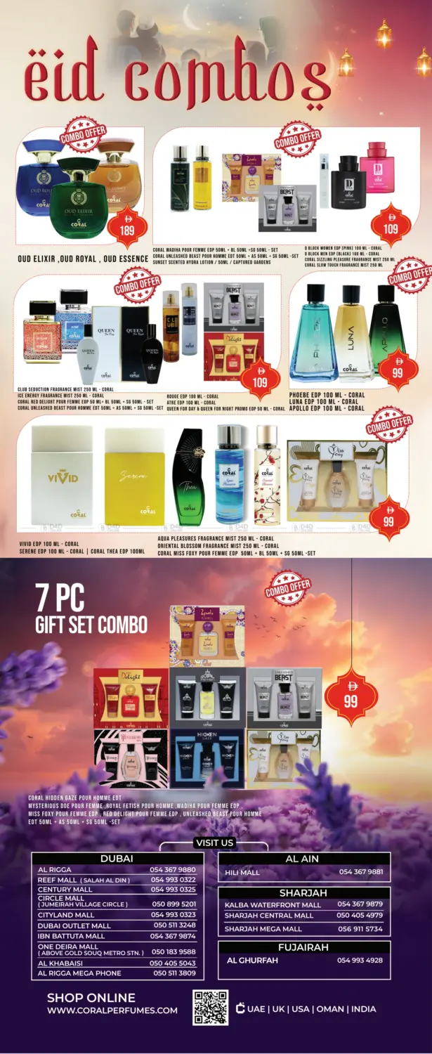 صفحة رقم 4 من Eid Al Adha Sale Up To 80% Off في عطر كورال