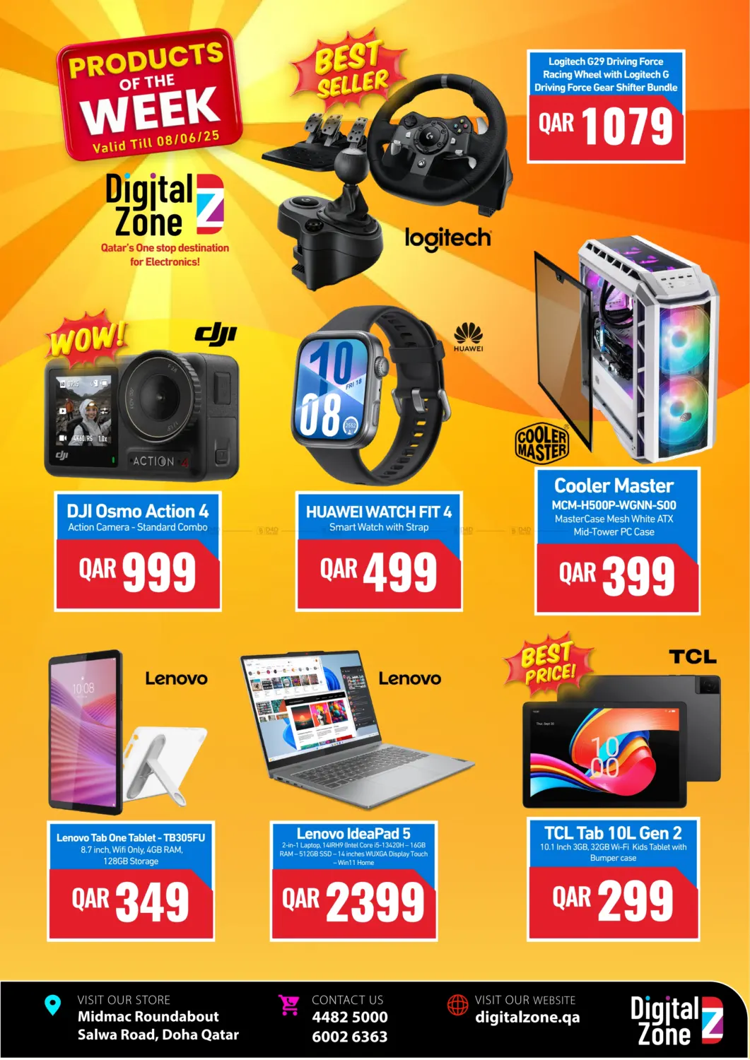 صفحة رقم 1 من Products Of The Weekend في ديجيتال زون للتجارة