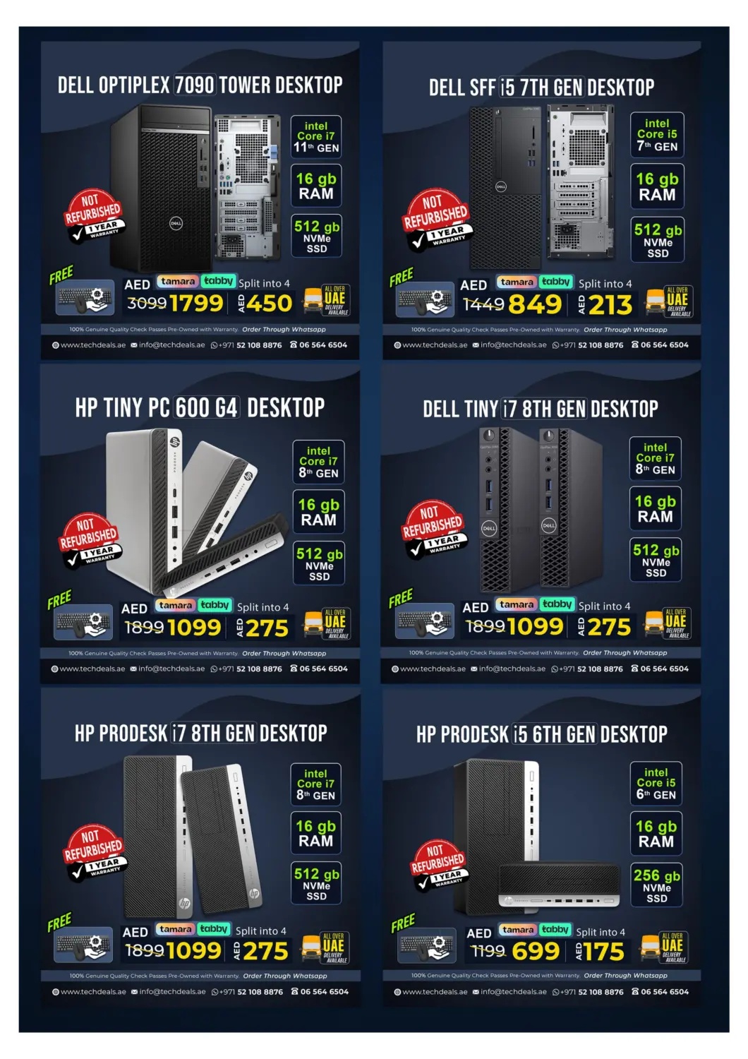 صفحة رقم 12 من Mega Sale Flat 70% Off في تيك ديلس ترادينغ