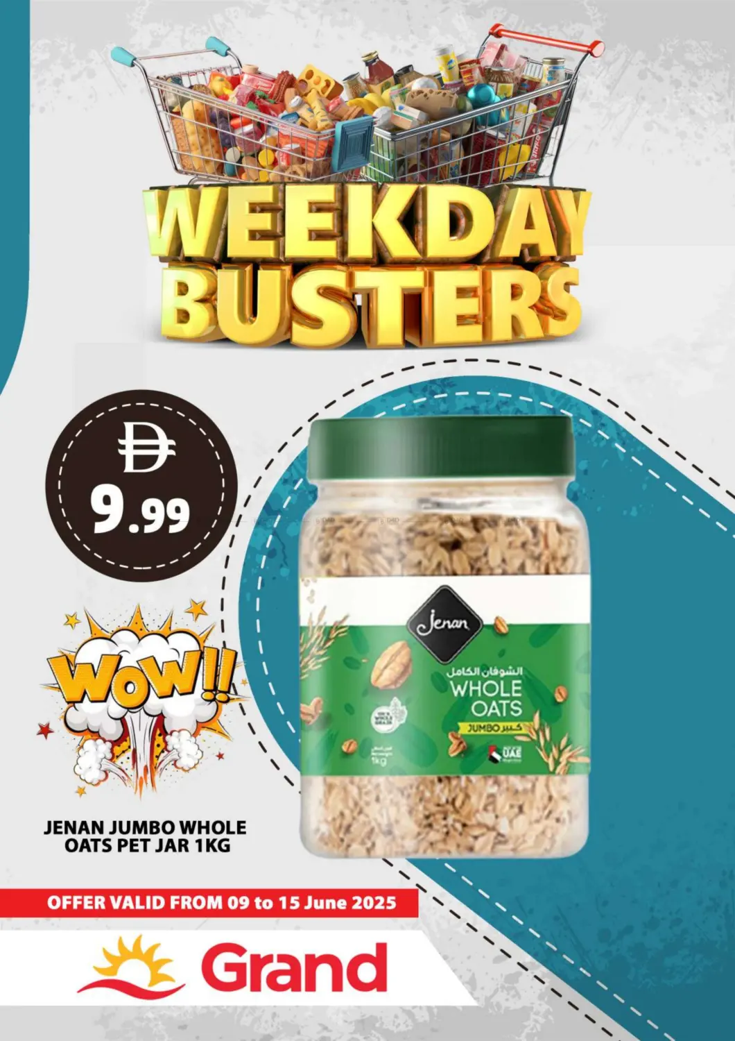 صفحة رقم 4 من Weekday Busters في جراند هايبر ماركت