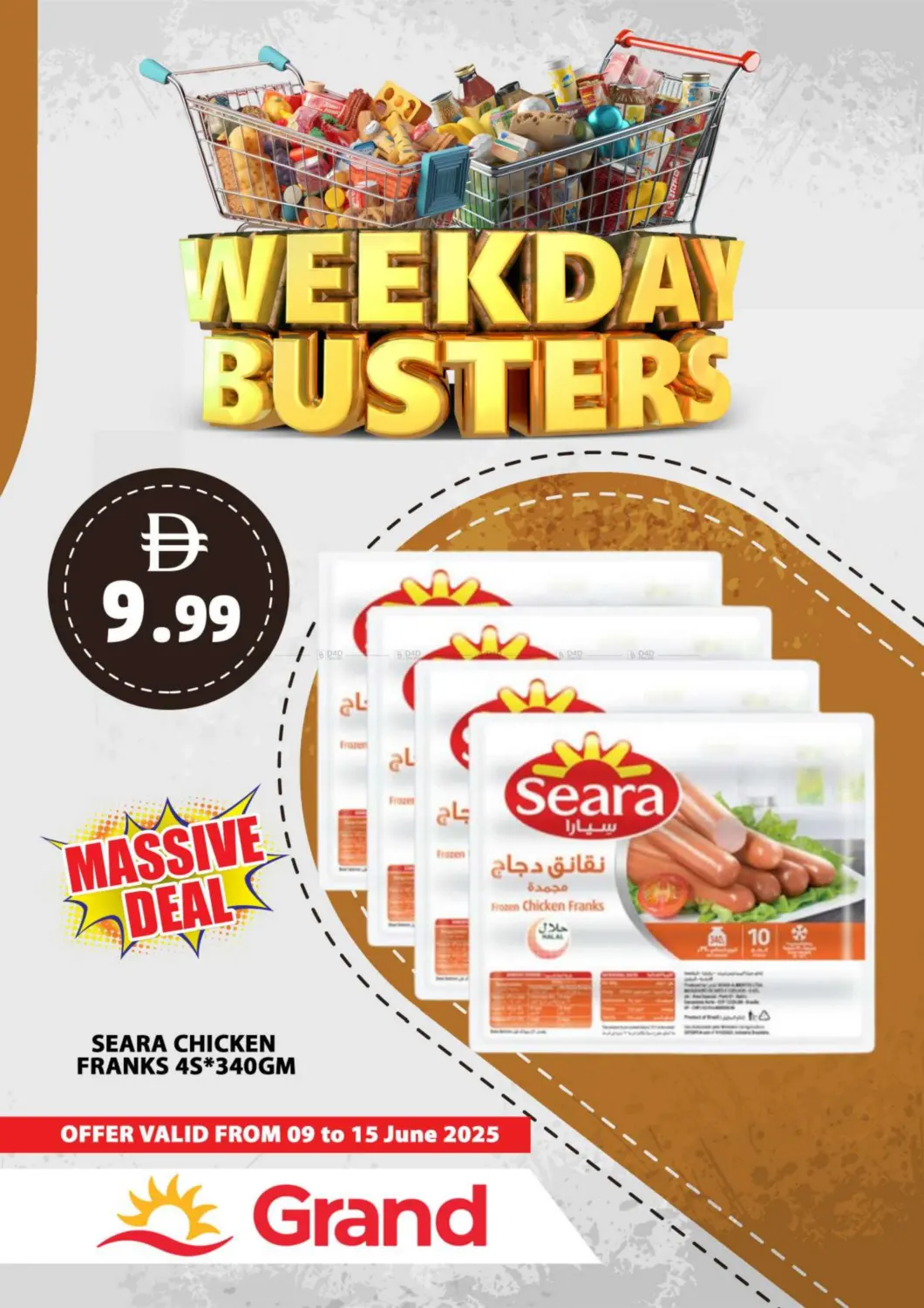 صفحة رقم 10 من Weekday Busters في جراند هايبر ماركت