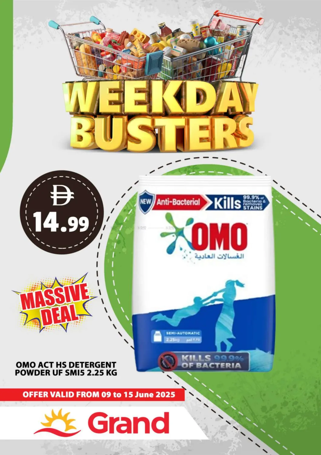 صفحة رقم 16 من Weekday Busters في جراند هايبر ماركت
