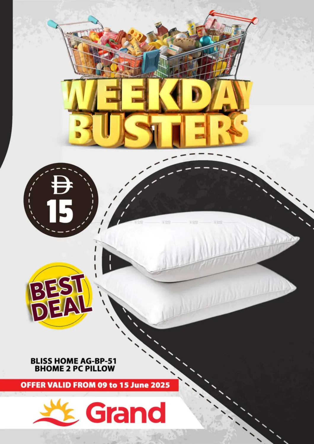 صفحة رقم 23 من Weekday Busters في جراند هايبر ماركت