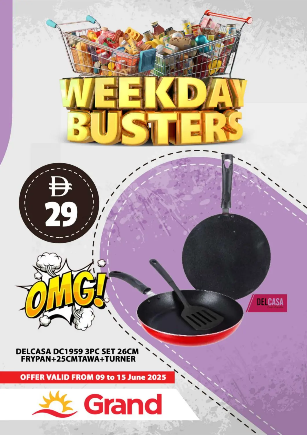 صفحة رقم 25 من Weekday Busters في جراند هايبر ماركت