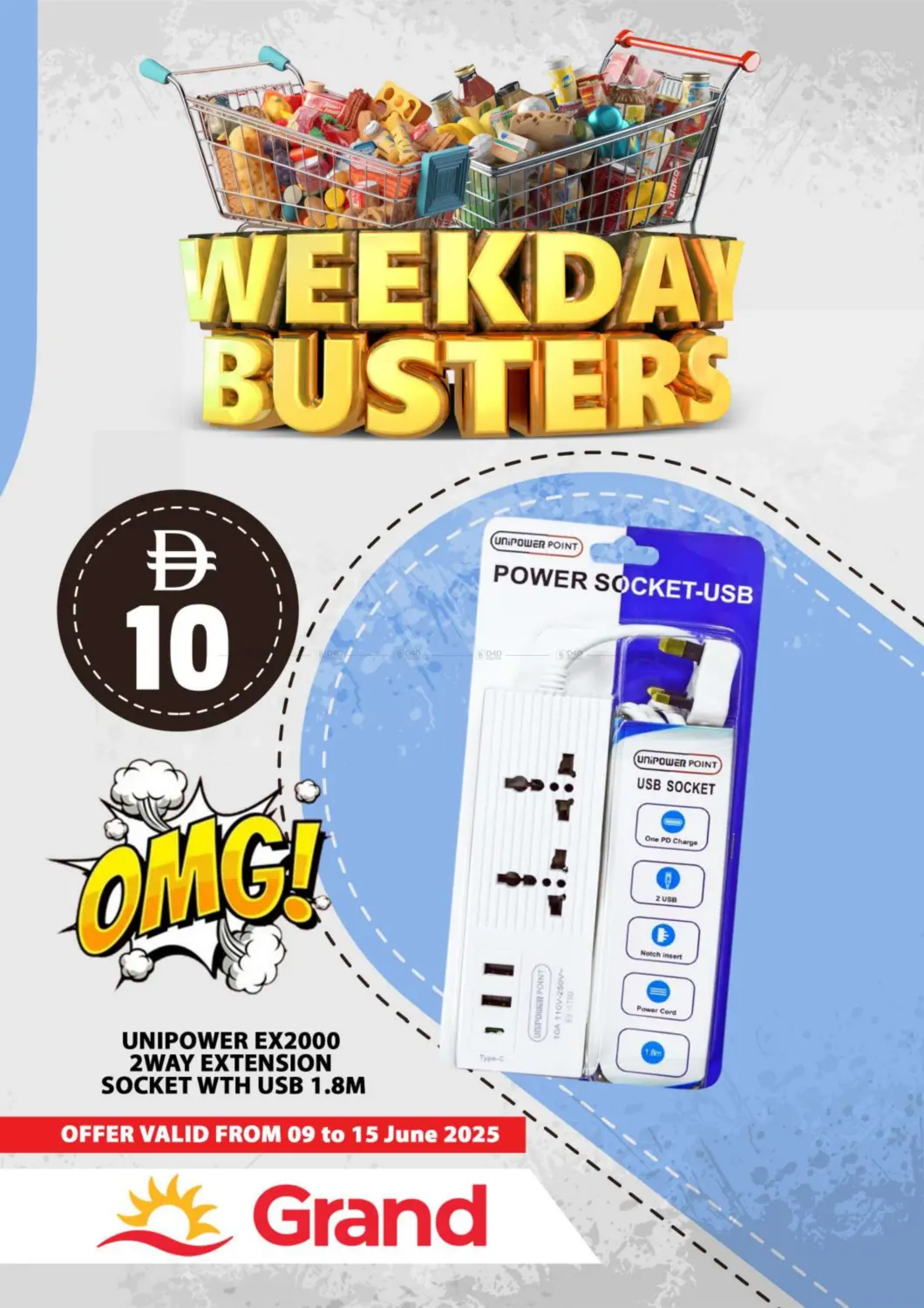 صفحة رقم 26 من Weekday Busters في جراند هايبر ماركت