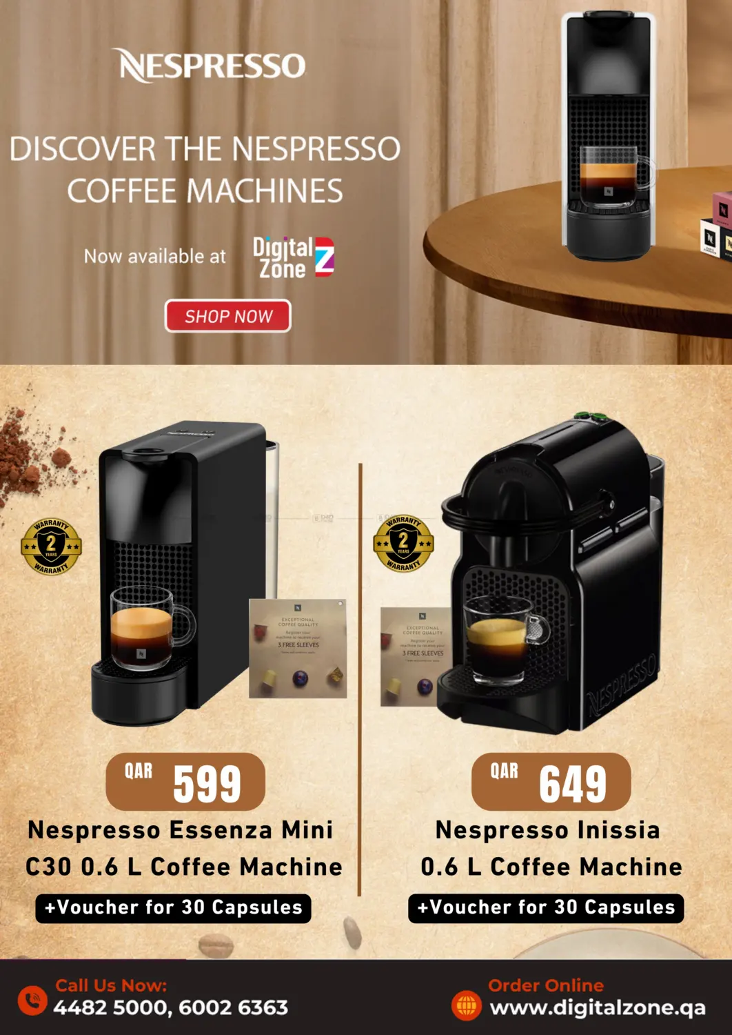 صفحة رقم 1 من Nespresso في ديجيتال زون للتجارة