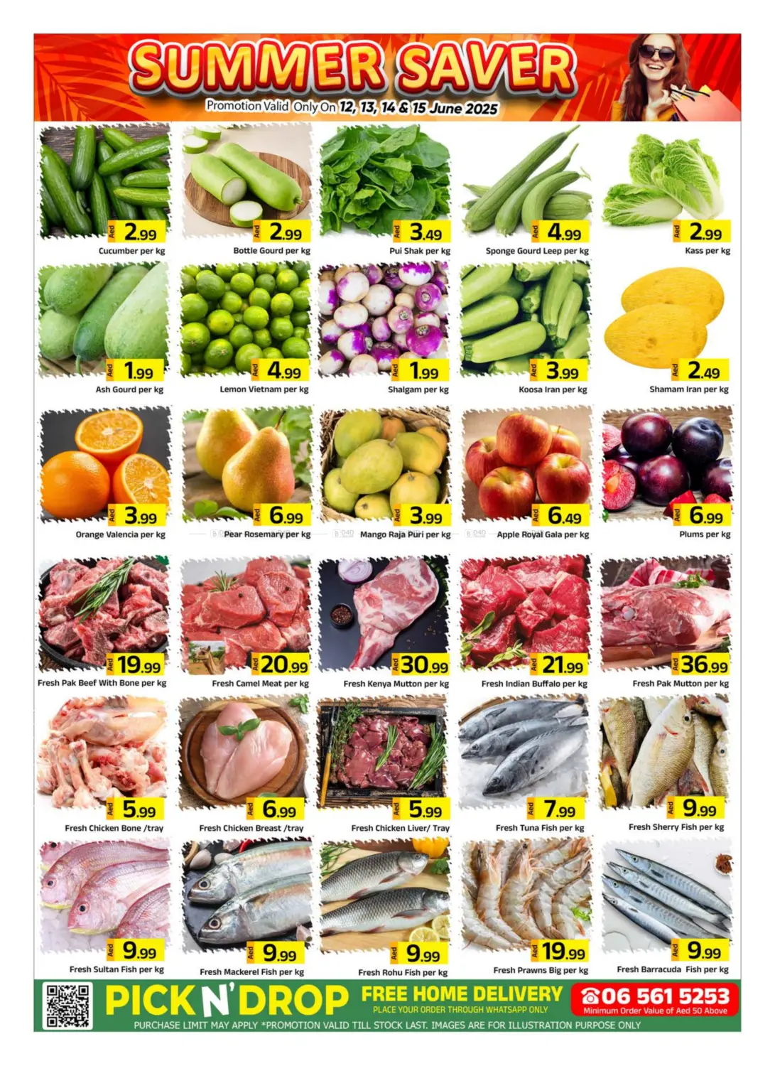 صفحة رقم 2 من Summer Saver في المبارك هايبرماركت الشارقة