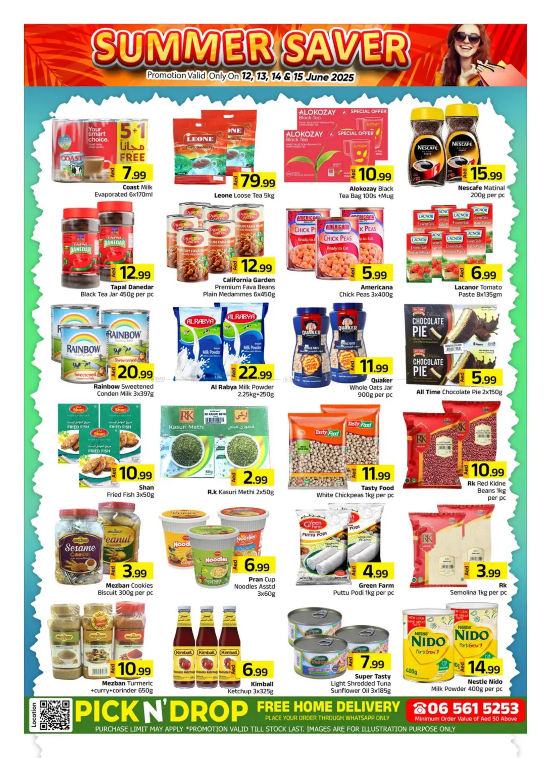 صفحة رقم 5 من Summer Saver في المبارك هايبرماركت الشارقة