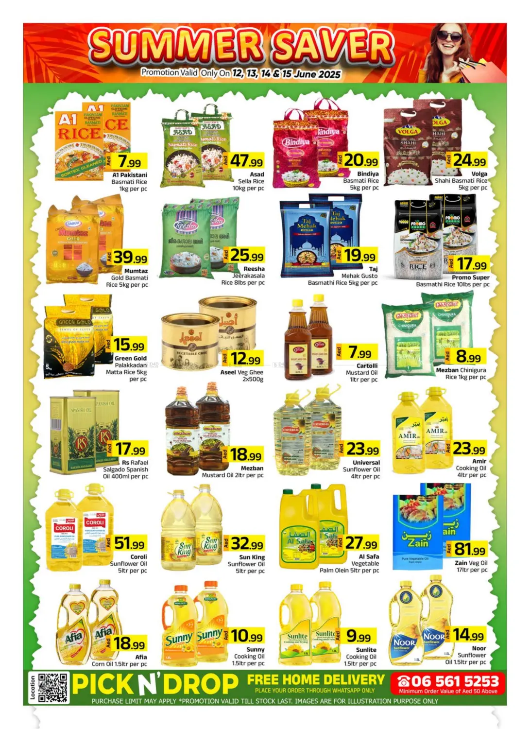 صفحة رقم 4 من Summer Saver في المبارك هايبرماركت الشارقة