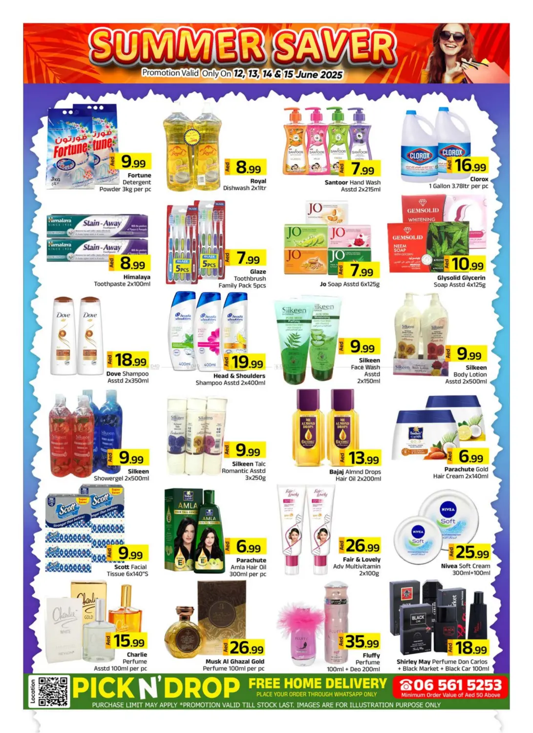 صفحة رقم 6 من Summer Saver في المبارك هايبرماركت الشارقة