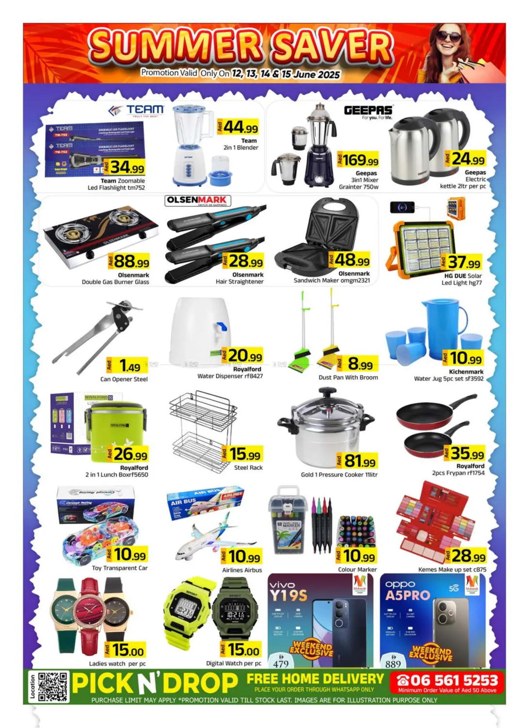 صفحة رقم 8 من Summer Saver في المبارك هايبرماركت الشارقة