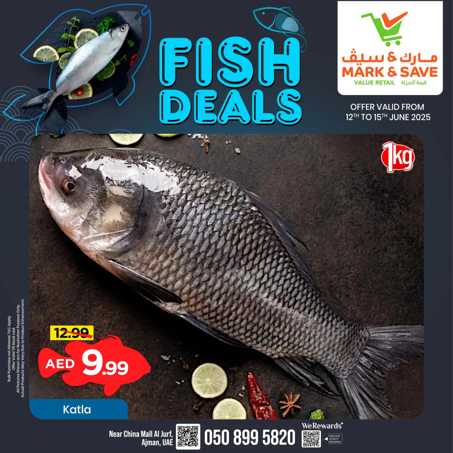 صفحة رقم 6 من Fish Deals في مارك & سيف