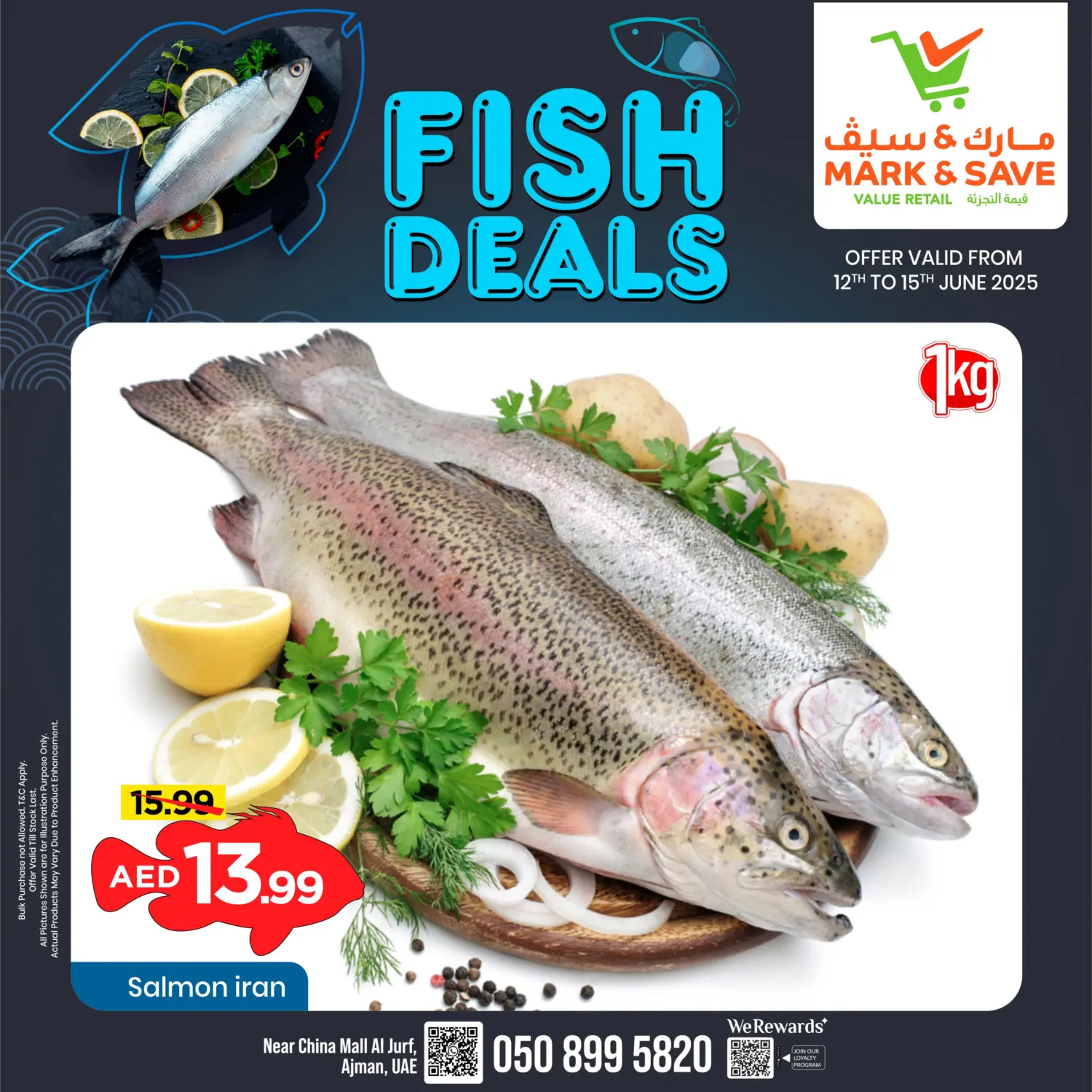 صفحة رقم 5 من Fish Deals في مارك & سيف