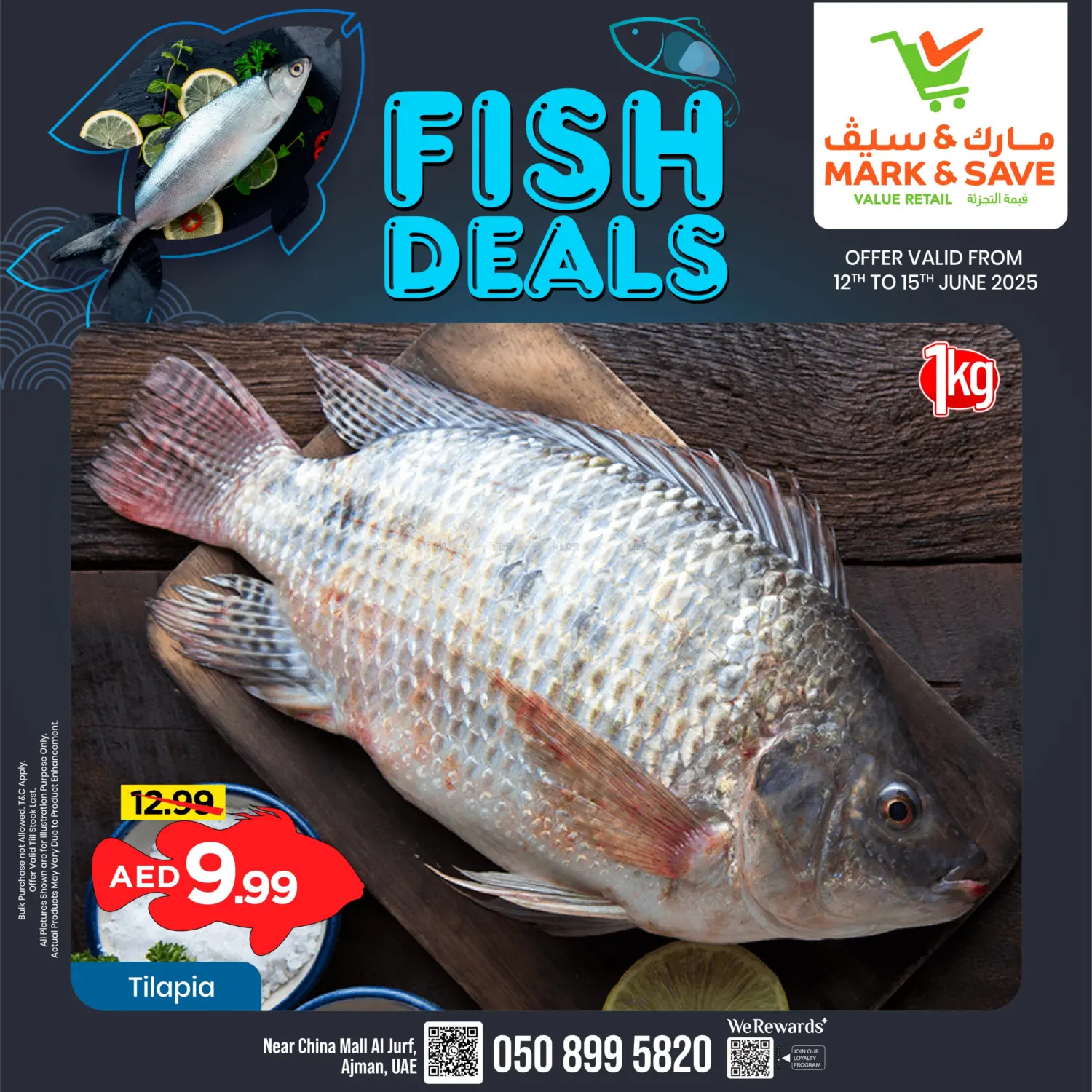 صفحة رقم 4 من Fish Deals @ Al Jurf, Ajman في مارك & سيف
