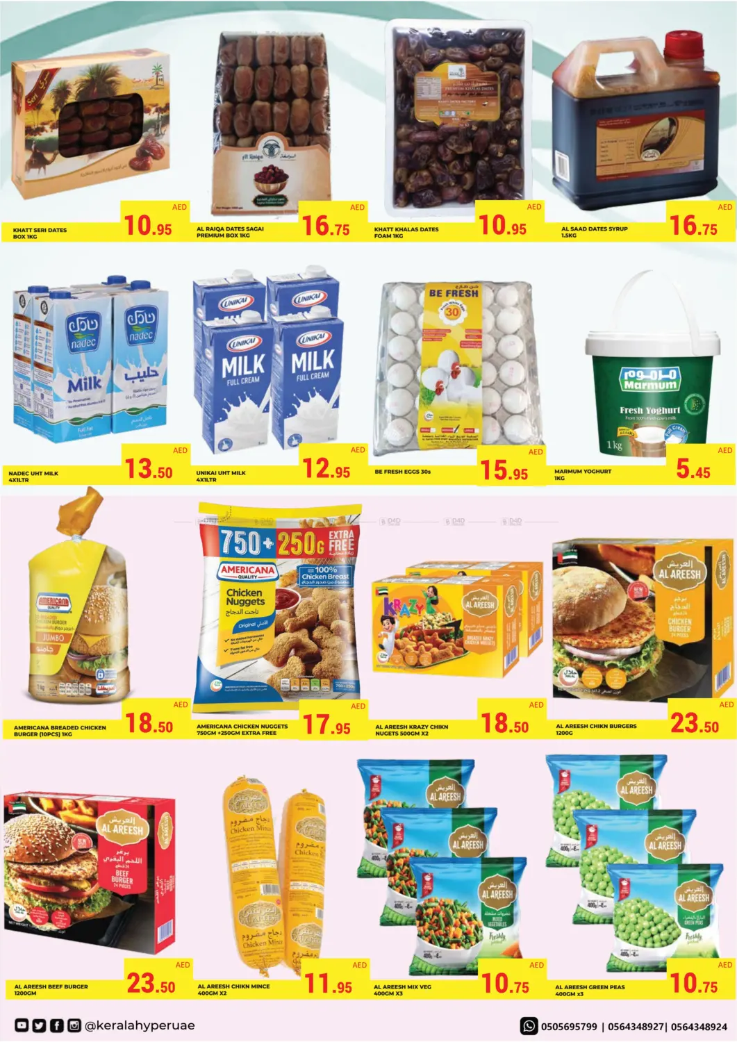 صفحة رقم 9 من Weekly Sale Sale في كيرالا هايبرماركت