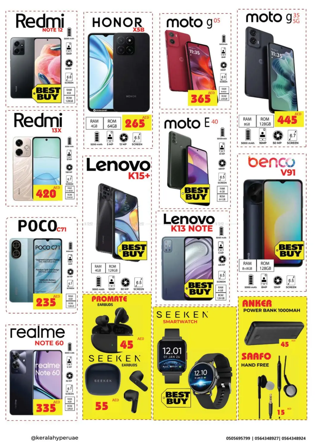 صفحة رقم 19 من Weekly Sale Sale في كيرالا هايبرماركت