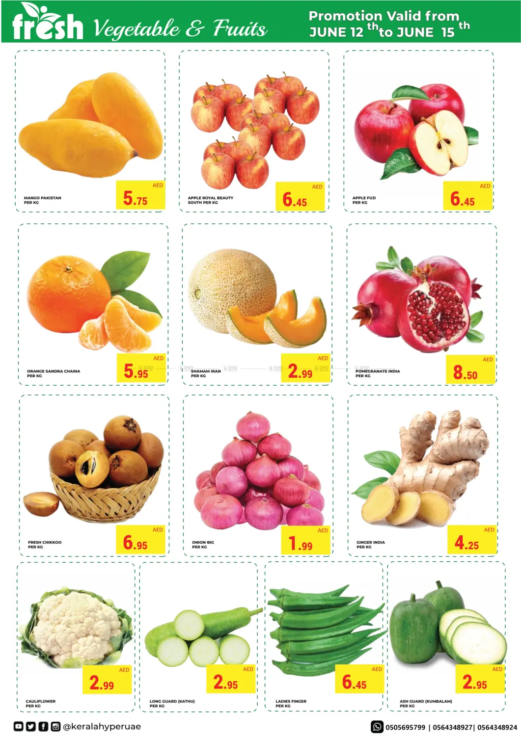 صفحة رقم 20 من Weekly Sale Sale في كيرالا هايبرماركت