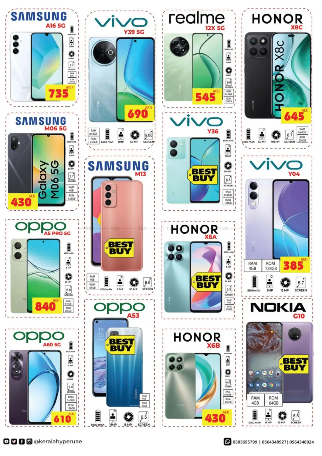 صفحة رقم 18 من Weekly Sale Sale في كيرالا هايبرماركت