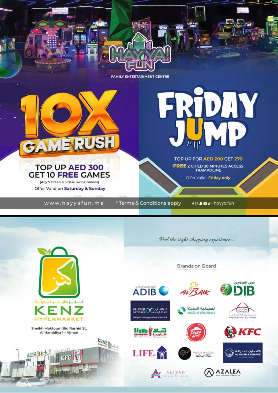 صفحة رقم 37 من WOW! Weekend في كنز هايبرماركت