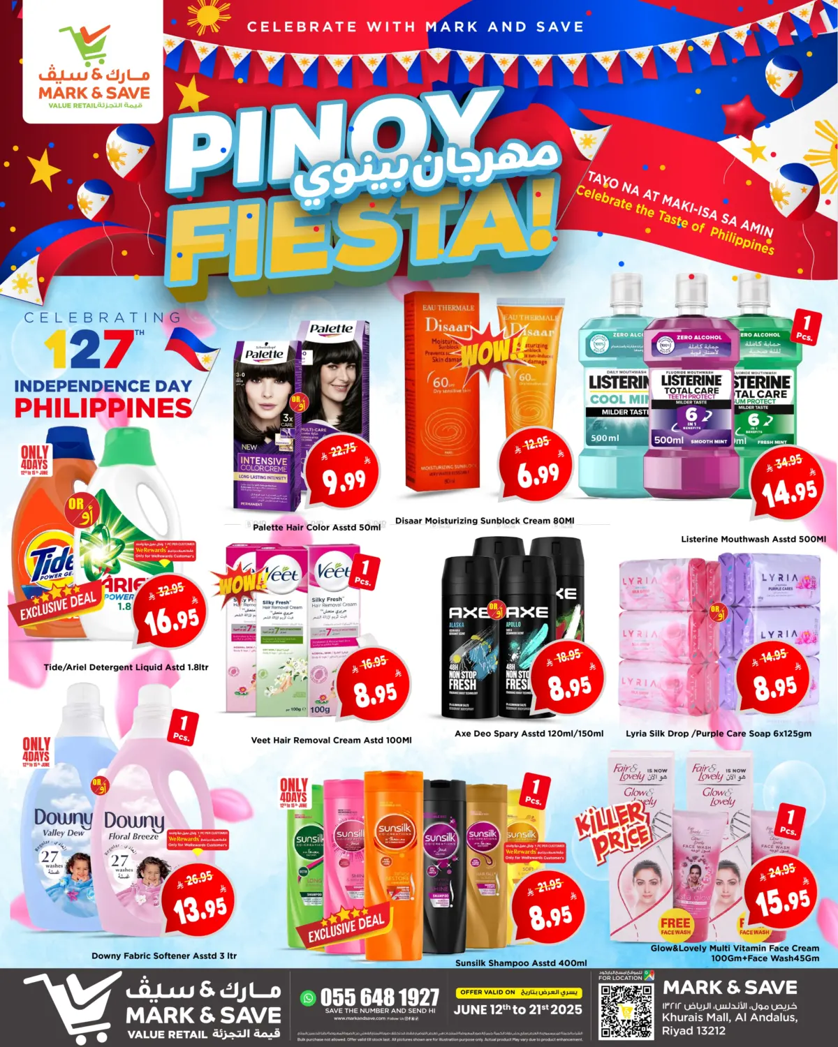 صفحة رقم 2 من Pinoy Fiesta في مارك & سيف