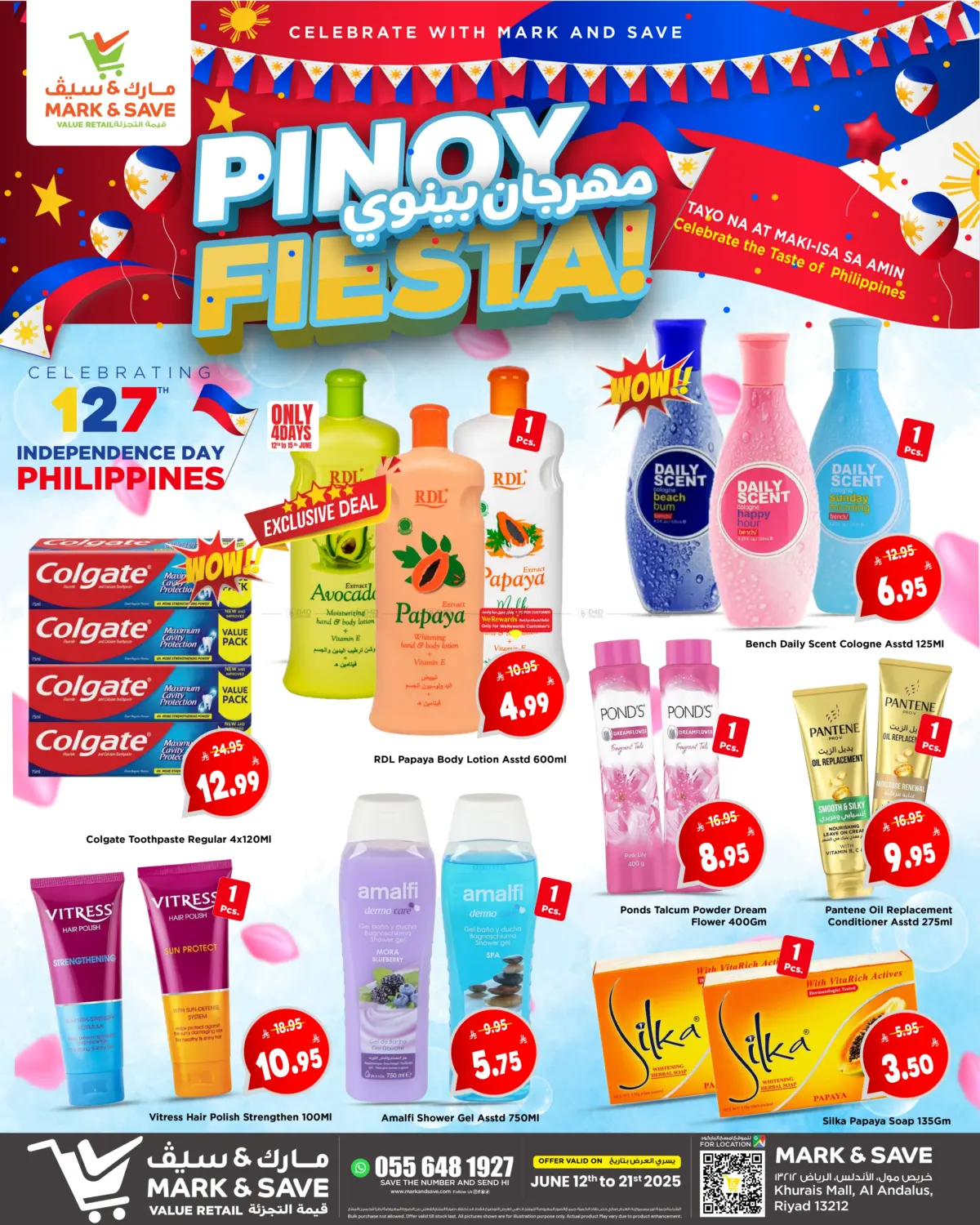 صفحة رقم 3 من Pinoy Fiesta في مارك & سيف