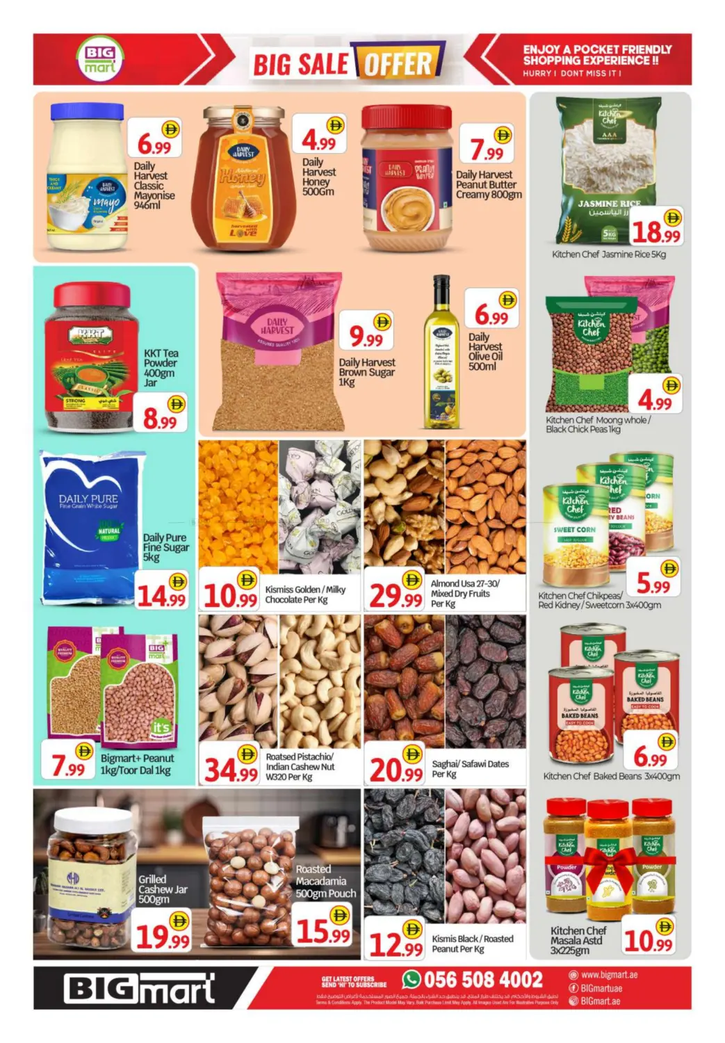 صفحة رقم 6 من Big Sale Offer في بيج مارت