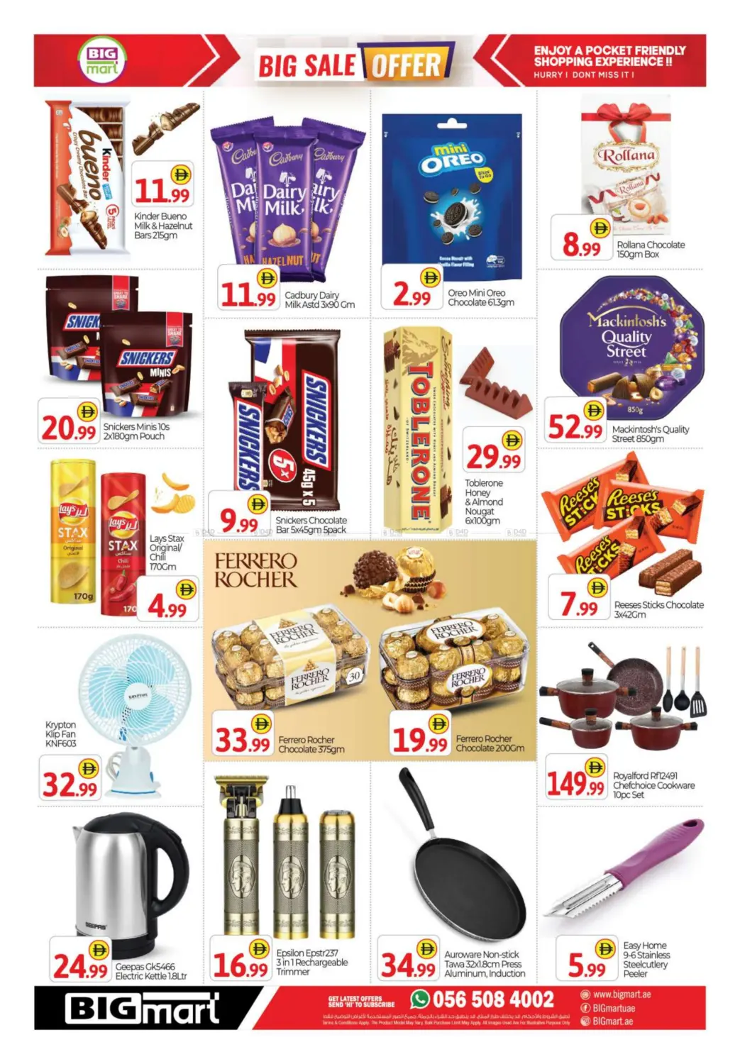 صفحة رقم 8 من Big Sale Offer في بيج مارت