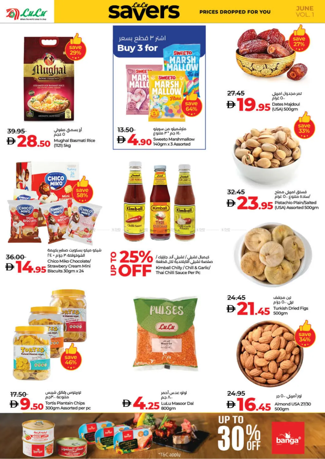 صفحة رقم 10 من Lulu Savers في لولو هايبرماركت