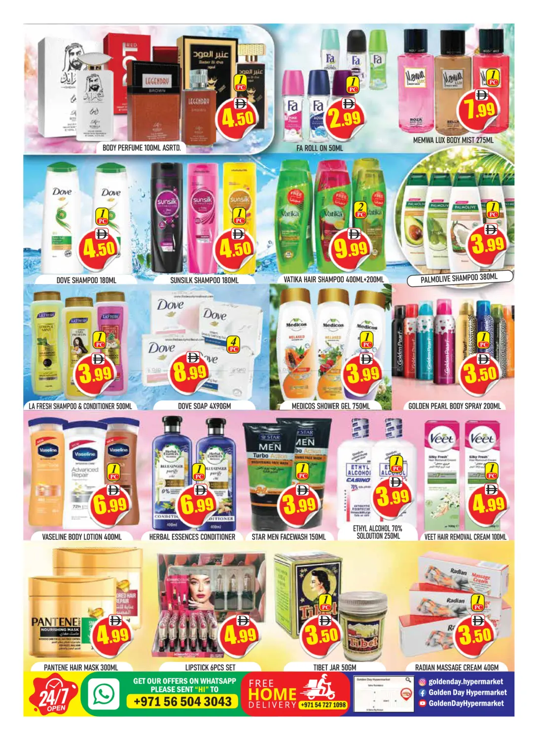 صفحة رقم 4 من Kabayan Super Sale في جولدن دي هايبرماركت