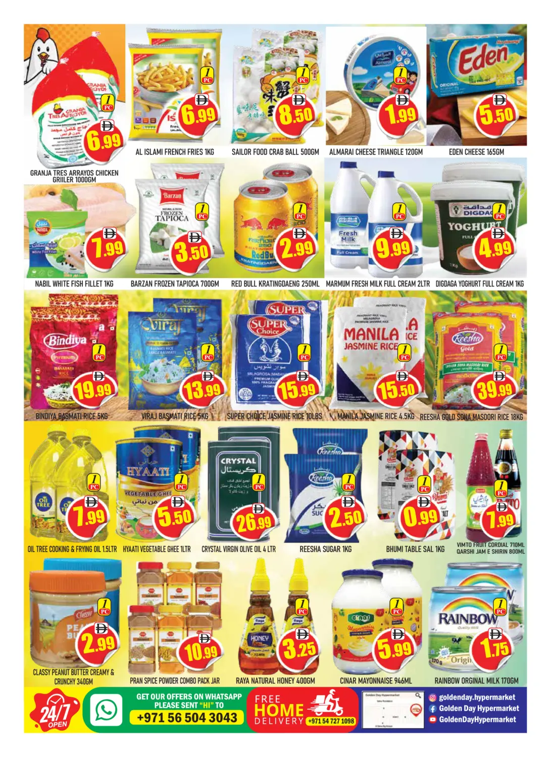 صفحة رقم 2 من Kabayan Super Sale في جولدن دي هايبرماركت
