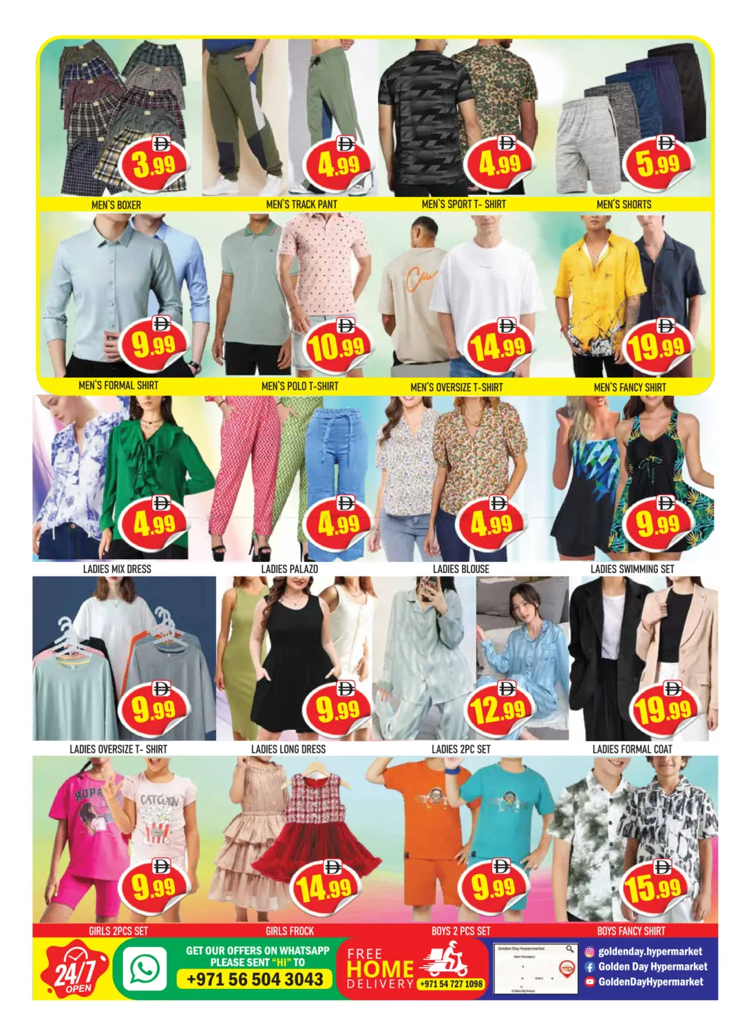 صفحة رقم 7 من Kabayan Super Sale في جولدن دي هايبرماركت