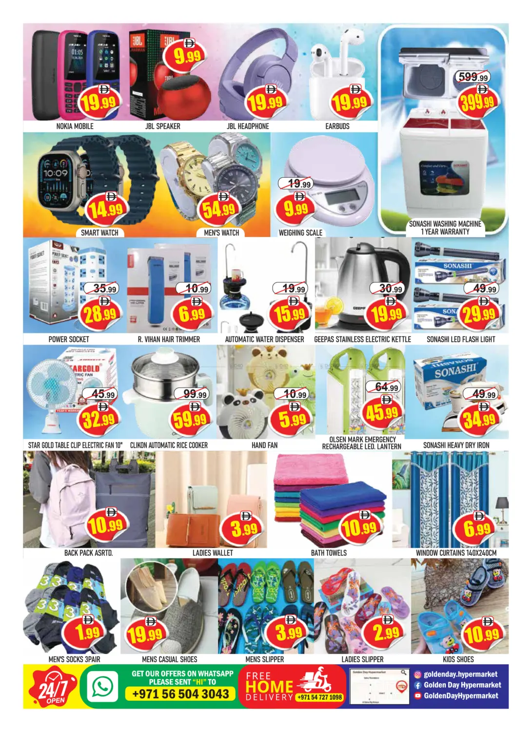صفحة رقم 6 من Kabayan Super Sale في جولدن دي هايبرماركت