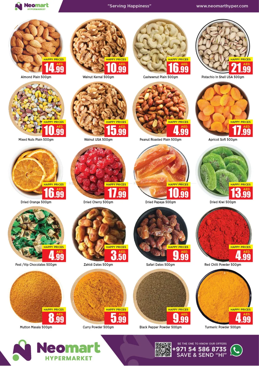 صفحة رقم 5 من Great Savings Days في نيومارت هايبرماركت