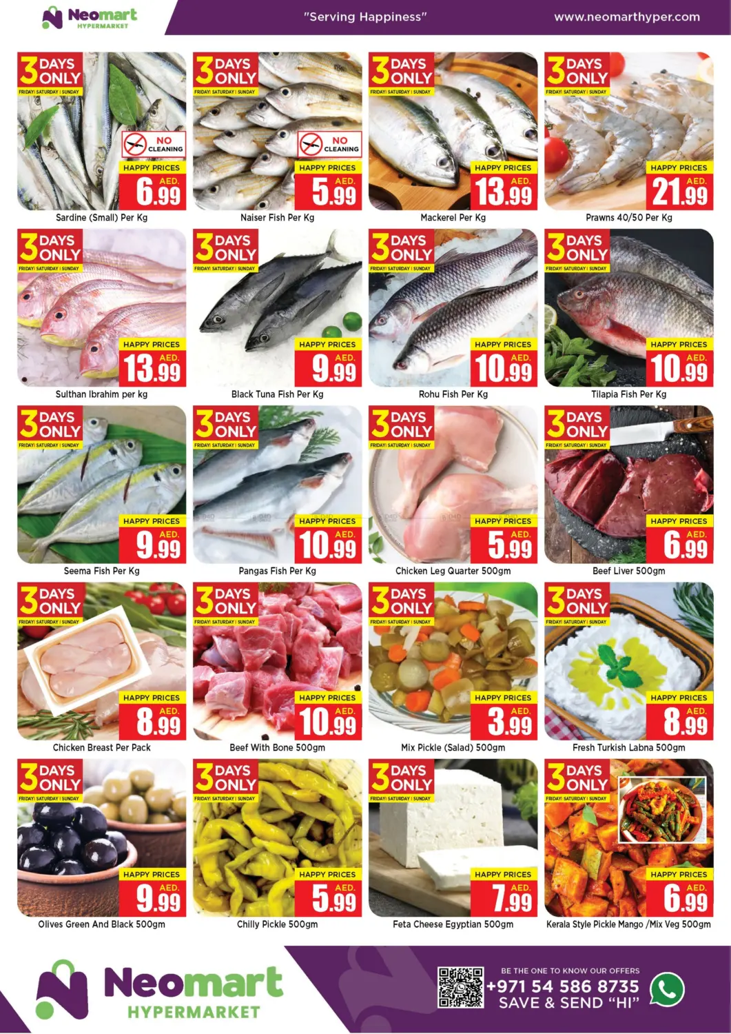 صفحة رقم 3 من Great Savings Days في نيومارت هايبرماركت