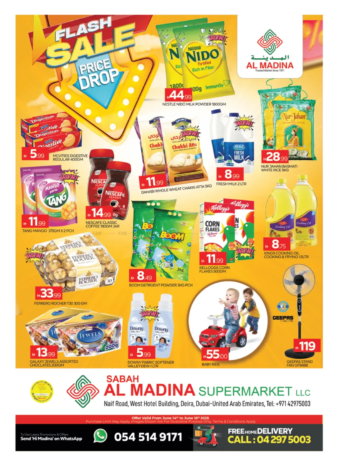 صفحة رقم 1 من Sabah Al Madina - Naif في أزهر المدينة هايبرماركت