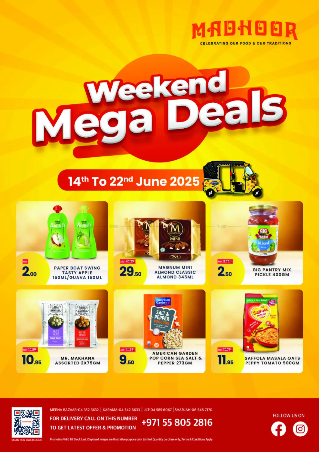 صفحة رقم 1 من Weekend Deals في مدهور سوبرماركت