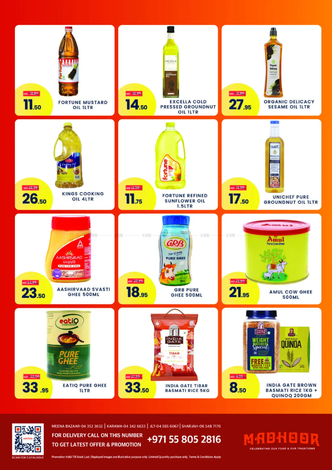 صفحة رقم 3 من Weekend Deals في مدهور سوبرماركت